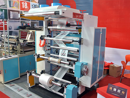 Printing Machine