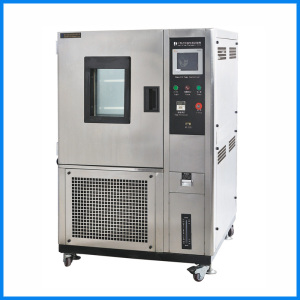 HAL Tender For  FUME HOOD AND HUMIDITY TEMPERATURE CONTROLLED CHAMBER 