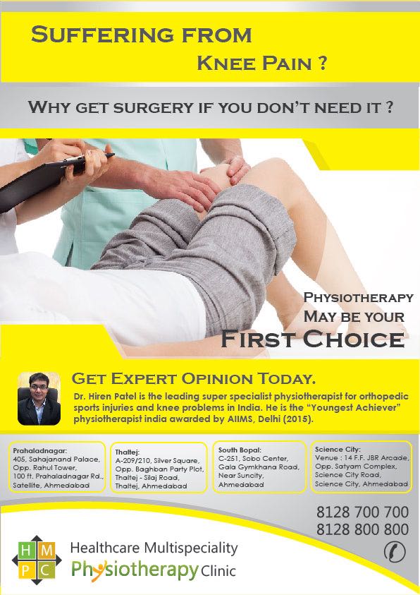 Physiotherapy has to be first choice