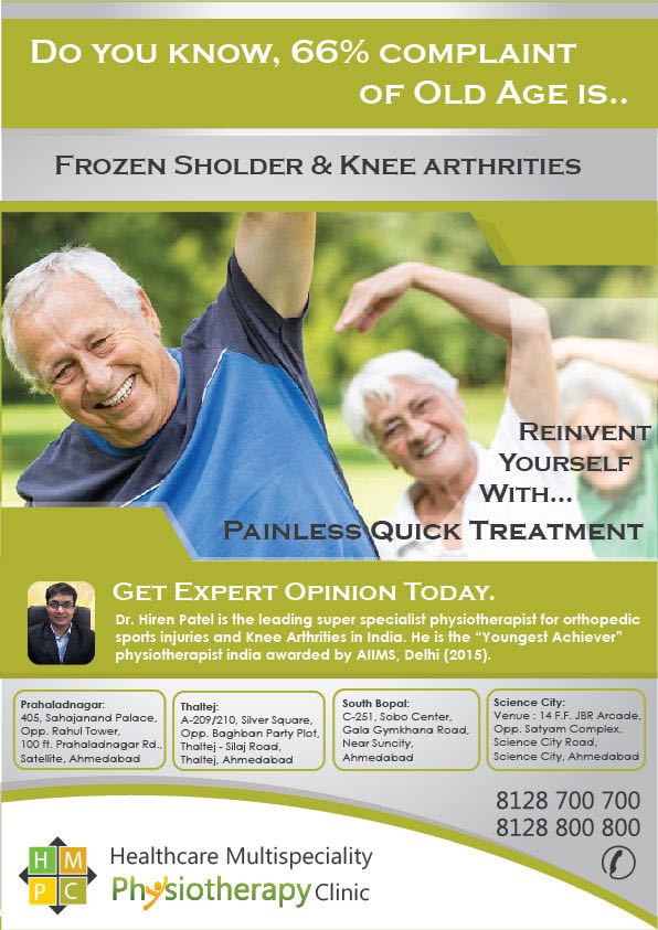 Best Physiotherapy Clinic in Ahmedabad